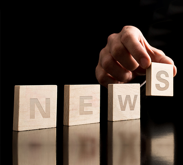 新聞動(dòng)態(tài)